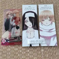 2026年最新】その着せ替え人形は恋をする サインの人気アイテム - メルカリ