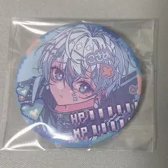 2026年最新】暇72 缶バッジ medi信の人気アイテム - メルカリ