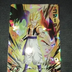 2026年最新】ゴジータgt abs-20の人気アイテム - メルカリ