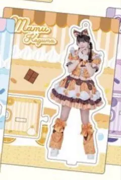 2026年最新】iLiFe ガラポンの人気アイテム - メルカリ