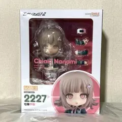 2026年最新】ねんどろいど ダンガンロンパの人気アイテム - メルカリ