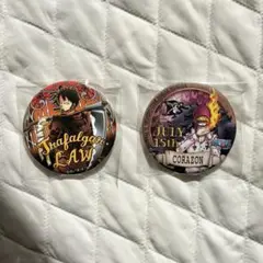 2026年最新】コラソン 輩缶バッジの人気アイテム - メルカリ