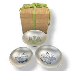 2026年最新】内閣総理大臣 純銀の人気アイテム - メルカリ