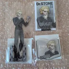 2026年最新】くじ引き堂 dr.stoneの人気アイテム - メルカリ