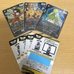 2026年最新】合計枚数/個数：3枚 フュージョンワールドの人気アイテム