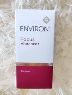 2026年最新】ヴァイブランスマスクの人気アイテム - メルカリ