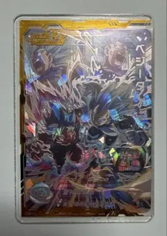 2026年最新】ドラゴンボールヒーローズ mm3 sec ベジータの人気