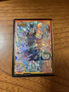 2026年最新】ベジット sec psa10の人気アイテム - メルカリ