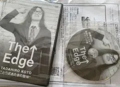 2026年最新】古藤格啓の人気アイテム - メルカリ