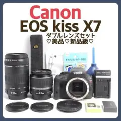 2026年最新】canon eos kiss x7i ダブルズームキットの人気アイテム