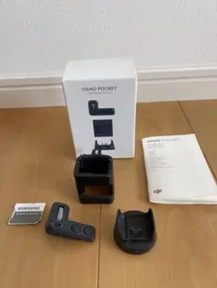 2026年最新】Osmo pocket 初代の人気アイテム - メルカリ