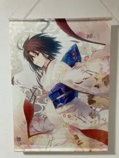 2026年最新】両儀式 タペストリーの人気アイテム - メルカリ