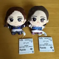 2026年最新】aespa ウィンター ぬいぐるみの人気アイテム - メルカリ