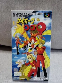 2026年最新】サイボーグ009 スーパーファミコンの人気アイテム - メルカリ