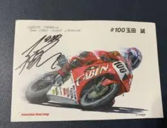 2026年最新】motogp サインの人気アイテム - メルカリ