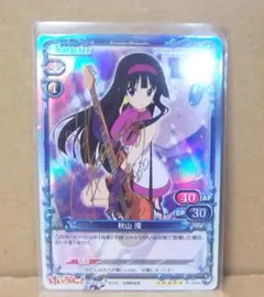 2026年最新】プレシャスメモリーズ けいおん サインの人気アイテム