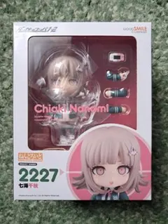 2026年最新】ねんどろいど ダンガンロンパの人気アイテム - メルカリ