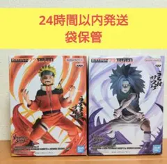 2026年最新】vibration stars ナルトの人気アイテム - メルカリ