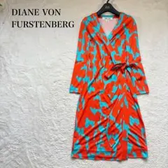 2026年最新】ダイアンフォンファステンバーグ ワンピース カシュクール