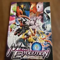 2026年最新】ポケモンXYメガシンカ ボードゲームの人気アイテム - メルカリ