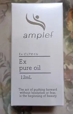 2026年最新】scエナブルオイルの人気アイテム - メルカリ