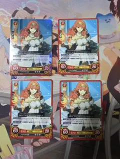 2026年最新】サイファ セリカの人気アイテム - メルカリ