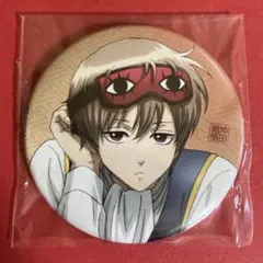 2026年最新】沖田総悟缶バッジの人気アイテム - メルカリ