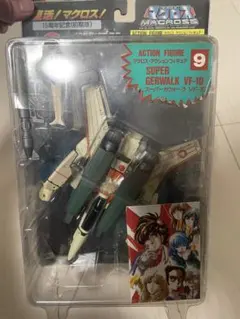 2026年最新】マクロス15周年記念の人気アイテム - メルカリ