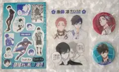 2026年最新】ブルーロック(28) 凛・冴サイン入り公式応援セット付き特