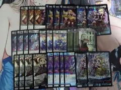 2026年最新】青黒デスパペットの人気アイテム - メルカリ