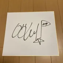 2026年最新】イボミ サインの人気アイテム - メルカリ