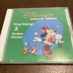 2026年最新】sing Along Spoken versionの人気アイテム - メルカリ