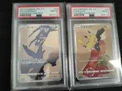 2026年最新】切手box ポケモン psa10の人気アイテム - メルカリ