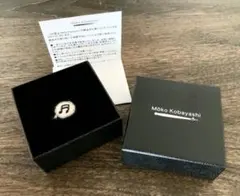 m94626874921_1.jpg?1767506573