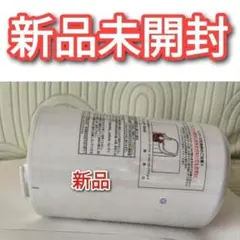 2026年最新】amway 浄水器 フィルター 旧型の人気アイテム - メルカリ