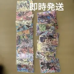 2026年最新】ドラゴンボールヒーローズ まとめ売りの人気アイテム