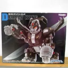 2026年最新】デッドリーコングの人気アイテム - メルカリ