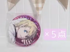 2026年最新】来栖翔 缶バッジの人気アイテム - メルカリ