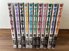 2026年最新】マイホームヒーロー 全巻の人気アイテム - メルカリ