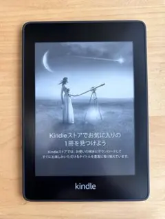 2026年最新】Kindle Paperwhite 32GB マンガモデルの人気アイテム