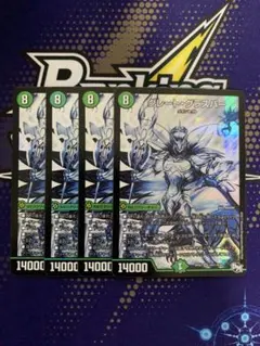 2026年最新】グラスパー ループの人気アイテム - メルカリ