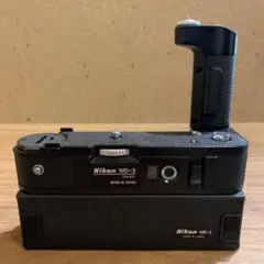 2026年最新】nikon モータードライブ md-1の人気アイテム - メルカリ