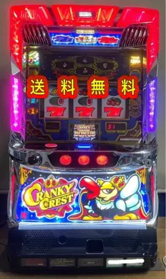 2026年最新】クランキー スロットの人気アイテム - メルカリ