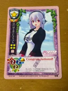 2026年最新】lycee ラッキーカードの人気アイテム - メルカリ