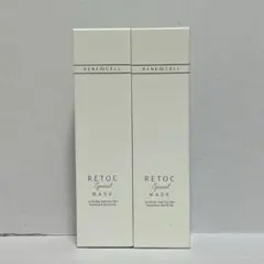 2026年最新】ルネセルの人気アイテム - メルカリ