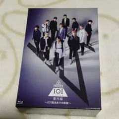 2026年最新】produce 101 japan 番外編 ~jo1誕生までの軌跡~の人気