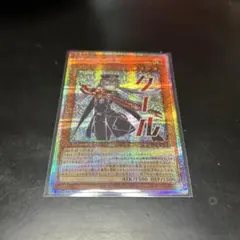 2026年最新】閃刀姫ロゼ プリズマの人気アイテム - メルカリ