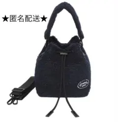 2026年最新】クロスバッグ txtの人気アイテム - メルカリ