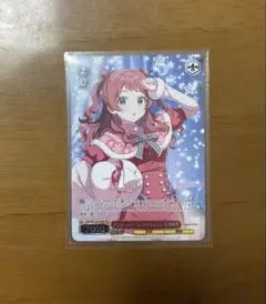 2026年最新】上位賞 ヴァイスの人気アイテム - メルカリ