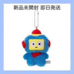 2026年最新】treasure アサヒ ぬいぐるみの人気アイテム - メルカリ